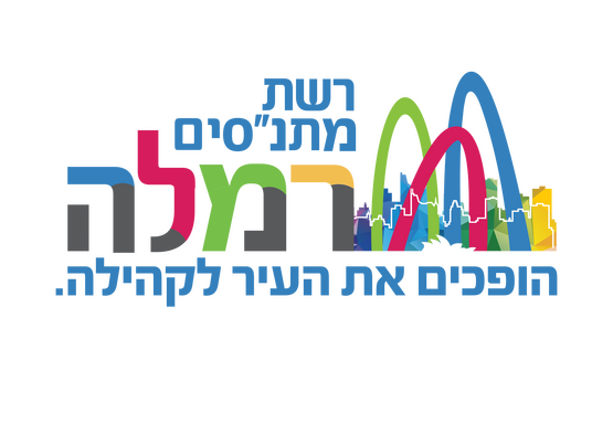 תמונת מנוי: מנוי הצגות למבוגרים 2026 - 2025 23/11/2025-01/07/2026
