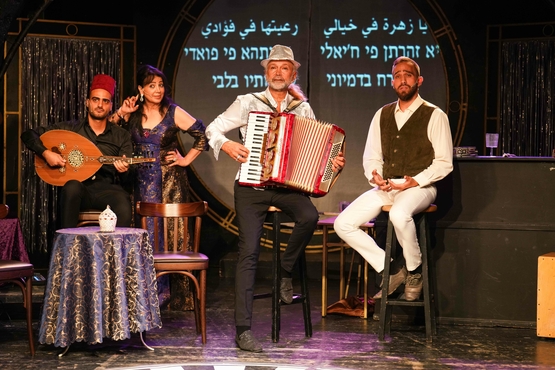 תמונת מופע: פסטיבל עיר עולם 2025: מופע פריד אל אטרש - תיאטרון יפו