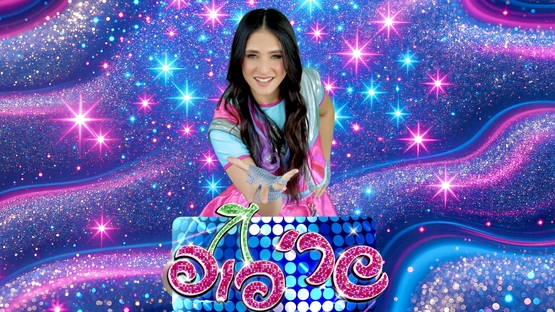 תמונת מופע: המופע הנוצץ של שרי פופ